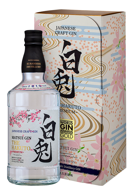 the_hakuto-packshot-box_web
